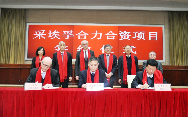 強(qiáng)強(qiáng)聯(lián)合，致力于推進(jìn)中國工業(yè)車輛行業(yè)高質(zhì)量發(fā)展