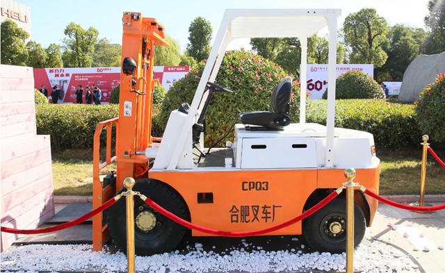 【中安在線首頁報道】合力叉車：精品好車 贏在質(zhì)量